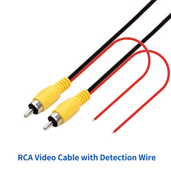 JIEPIE RCA видео удължителен кабел AV кабел от мъжки към мъжки с кабел за задействане за резервна камера за обратно виждане Автомобилен мултимедиен монитор