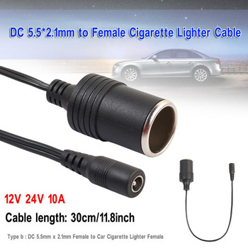 Щепсел кабел DC 5,5x2,1 мм към автомобилна запалка Женски контакт Захранващ щепсел Кабел Зарядно устройство Автомобилни аксесоари