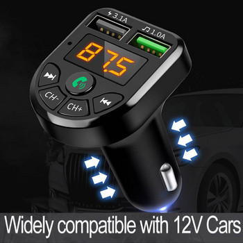 Συμβατό με Bluetooth 5.0 FM Transmitter Car Kit MP3 Modulator Player Ασύρματο handsfree δέκτη ήχου Διπλός γρήγορος φορτιστής USB