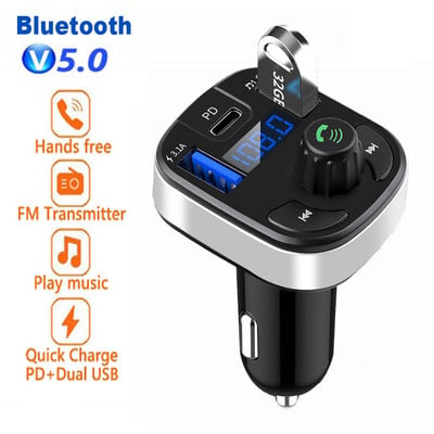 Automašīnas Bluetooth 5.0 FM raidītājs Dual USB PD Type C Ātrās uzlādes automašīnas lādētājs Bluetooth mikrofons brīvroku automašīnas FM modulators