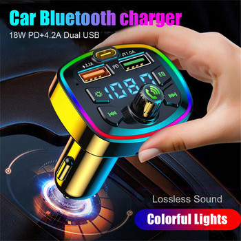 Αυτοκίνητο Bluetooth 5.0 Πομπός FM PD 18W Type-C Διπλή USB 4.2A Fast Charger LED Backlit Atmosphere Light Player MP3 Lossless Music