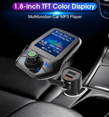 JINSERTA 2022 Car MP3 Music Player Δέκτης Bluetooth 5.0 Πομπός FM Διπλός USB QC3.0 Φορτιστής U δίσκος / Μουσική χωρίς απώλειες κάρτας TF