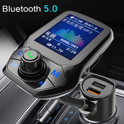 JINSERTA 2022 MP3 glazbeni uređaj za automobil Bluetooth 5.0 prijemnik FM odašiljač Dual USB QC3.0 punjač U disk / TF kartica Glazba bez gubitaka