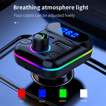 Πομπός FM Bluetooth 5.0 Handsfree Car Kit Audio MP3 Player με Διπλό USB 4.2A Fast Charger Auto Modulator FM