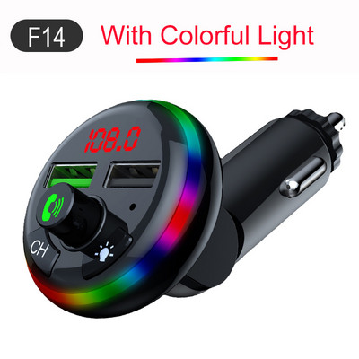 JINSERTA Bluetooth 5.0 FM-saatja autokomplekt MP3-modulaator-mängija juhtmevaba vabakäe helivastuvõtja kahekordne USB-kiirlaadija 3.1A