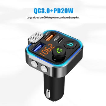 Αυτοκίνητο συμβατό με Bluetooth 5.0 Πομπός FM One Key Bass Mp3 Player Μεγάλο μικρόφωνο USB Αναπαραγωγή μουσικής Γρήγορος φορτιστής QC3.0 PD20W