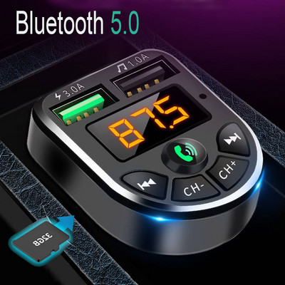 1Car Bluetooth MP3 Player Bluetooth 5.0 MP3 Player Receptor audio wireless Dual USB 3.1A Incarcator rapid Accesorii audio portabile