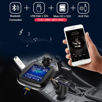 Πομπός FM Handsfree Bluetooth Car Kit Συσκευή αναπαραγωγής MP3 με διπλό φορτιστή αυτοκινήτου USB Διαμορφωτής πομπού FM U Disk / Κάρτα TF