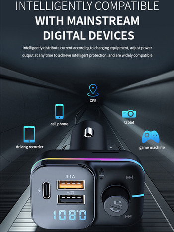 Worldtech Car Kit FM трансмитер Аудио Mp3 плейър Bluetooth 5.0 Бързо зареждане зарядно FM модулатор Цветни светлини