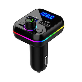 Συσκευή αναπαραγωγής μουσικής αυτοκινήτου Mp3, συμβατή με Bluetooth V5.0, Κλήση χωρίς χέρια, USB U Disk Fm Transmitter Fast Charger