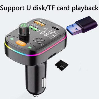 Автомобилен Bluetooth 5.0 FM трансмитерPD 20W безжично зарядно устройство с двоен USB дисплей Музикален аудио плейър със свободни ръце със 7-цветна светлина