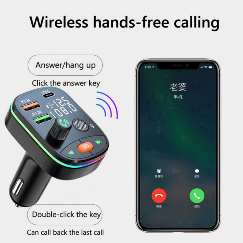 Transmițător FM Bluetooth 5.0 pentru mașină PD 20W Încărcător cu afișaj dublu USB fără mâini, Player audio cu muzică cu mâini libere cu 7 lumini colorate