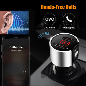 Bluetooth-съвместим FM трансмитер Аудио Aux модулатор Двойно USB бързо зарядно за кола Handsfree разговори Комплект за кола Радио за кола MP3 плейър