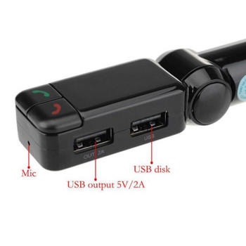 FM модулатор Автомобилен MP3 плейър Хендсфри Безжичен Bluetooth комплект Fm трансмитер Led автомобилен Mp3 плейър USB зарядно Аксесоари за кола