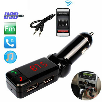 FM Modulator Car MP3 Player Handsfree ασύρματο κιτ Bluetooth Πομπός Fm Led Car Mp3 Player USB Φορτιστής Αξεσουάρ αυτοκινήτου