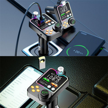 Автомобилен Bluetooth 5.0 FM трансмитер Бързо зареждане Голям микрофон Един ключ Бас Mp3 плейър Двоен екранен дисплей Аудио плейър