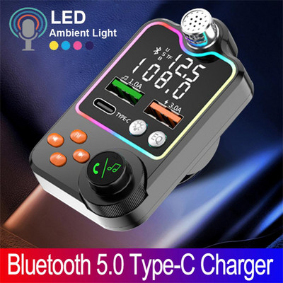 Car Bluetooth 5.0 FM Transmitter Quick Charge  Large Microphone One Key Bass Mp3 Player Dual Screen Display Audio Player