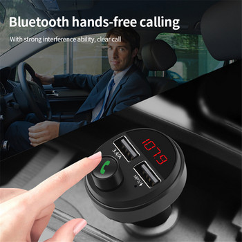 Зарядно за кола Dual 3.4A USB TF Bluetooth Автомобилен комплект Handsfree Fm трансмитер Музикален аудио адаптер Mp3 плейър Зарядно устройство за мобилен телефон