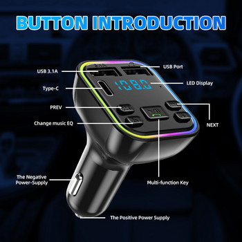 Автомобилен Bluetooth FM трансмитер PD Type-C Dual USB 3.1A Бързо зарядно устройство Изход за запалка 7 цвята Light Handsfree MP3 Player