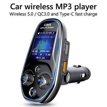 JaJaBor Автомобилен FM трансмитер MP3 плейър AUX аудио приемник QC3.0 Type C Бързо зареждане USB зарядно Handsfree Bluetooth 5.0 Комплект за кола