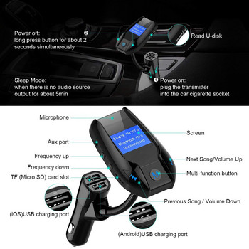 Car Kit MP3 Music Player Bluetooth 5.0 Receiver FM Transmitter Modulator 5V 3.1A Διπλός δίσκος USB U / Κάρτα TF με οθόνη LCD
