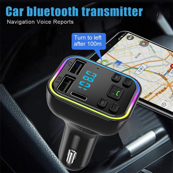 Αυτοκίνητο Bluetooth 5.0 Πομπός FM Ασύρματο Handsfree MP3 Modulator Αναπαραγωγή ήχου Δέκτης PD Type-C Διπλός φορτιστής USB 3.1A