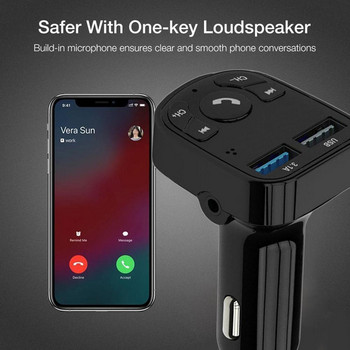 Bluetooth FM трансмитер Безжично зарядно за кола за телефон AUX порт Dual USB CarMP3 Музикален плейър Бързо зарядно за кола Аксесоари