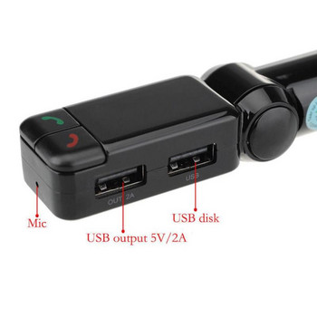 FM трансмитери Bluetooth комплект за кола FM трансмитер Handsfree Aux Mp3 плейър Модулатор с LED дисплей Преносимо двойно USB зарядно устройство