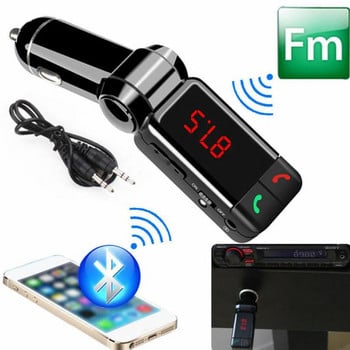 FM трансмитери Bluetooth комплект за кола FM трансмитер Handsfree Aux Mp3 плейър Модулатор с LED дисплей Преносимо двойно USB зарядно устройство