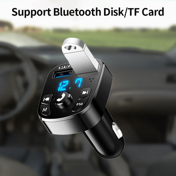 FM Bluetooth трансмитер Bluetooth 5.0 Автомобилен FM приемник Автоматичен MP3 плейър DC 12V-24V USB бързо зарядно Аксесоари за кола