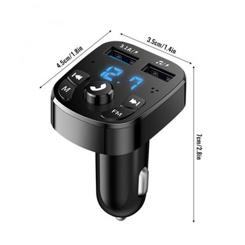 FM Bluetooth трансмитер Bluetooth 5.0 Автомобилен FM приемник Автоматичен MP3 плейър DC 12V-24V USB бързо зарядно Аксесоари за кола