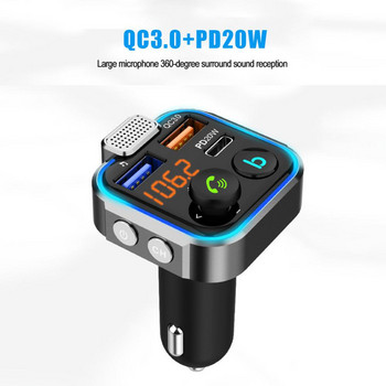 Автомобилен Bluetooth 5.0 FM предавател Аудио адаптер Един ключ Бас Mp3 плейър Голям микрофон USB Възпроизвеждане на музика QC3.0 PD20W Бързо зарядно устройство