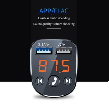 Автомобилен MP3 плейър Bluetooth 5.0 приемник Автомобилен музикален U диск Консумативи 5V Dual USB зарядно за кола Бързо зарядно устройство Автомобилни аксесоари
