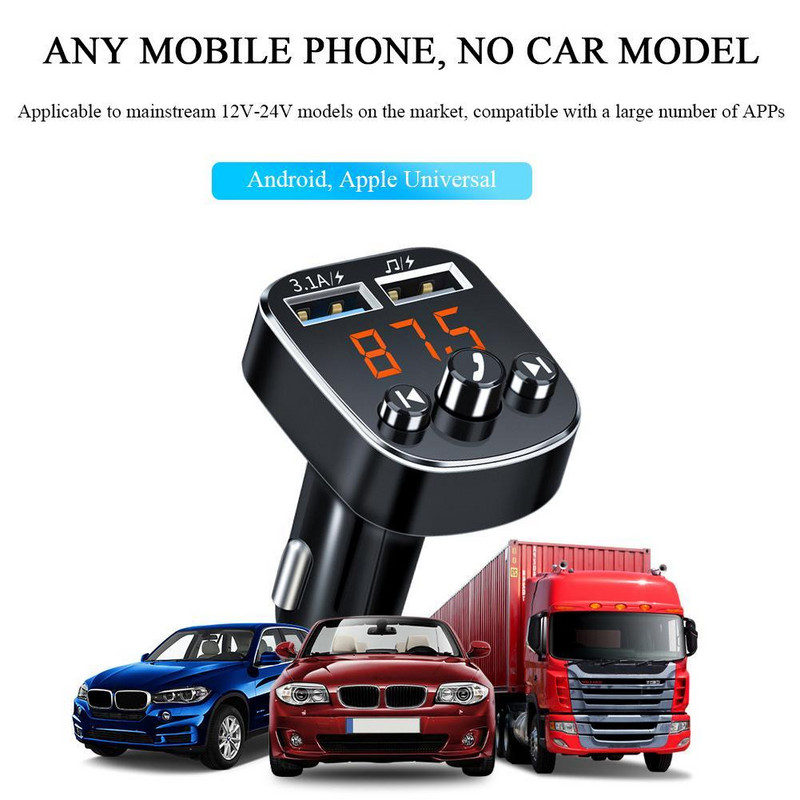 Automobilinis MP3 grotuvas Bluetooth 5.0 imtuvas Automobilinė muzika U Disk Priedai 5V Dual USB Automobilinis įkroviklis Greitas įkroviklis Automobiliniai priedai
