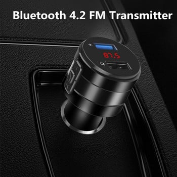 Bluetooth 4.2 FM трансмитер 2.1A двоен USB порт Модулатор Зарядно за кола Handsfree MP3 плейър Адаптер за запалка