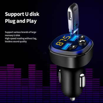 Bluetooth 5.0 Fm предавател Draadloze адаптер Микрофон Аудио за автоматичен приемник Автоматичен MP3 плейър Двойно USB бързо зарядно устройство Автомобилни аксесоари
