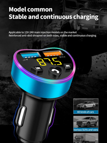 Bluetooth 5.0 Fm предавател Draadloze адаптер Микрофон Аудио за автоматичен приемник Автоматичен MP3 плейър Двойно USB бързо зарядно устройство Автомобилни аксесоари