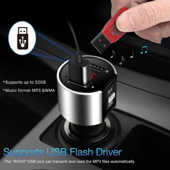 Πομπός Bluetooth FM Συσκευή αναπαραγωγής MP3 Handsfree Car Kit Διπλός προσαρμογέας γρήγορου φορτιστή USB για ραδιόφωνο αυτοκινήτου DVR Αξεσουάρ αυτοκινήτου