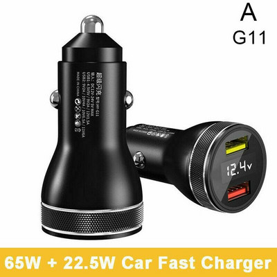 Nová 65W SUPERVOOC 2.0 SuperDart 22,5W rýchla nabíjačka do auta s 6,5A káblom typu C pre OPPO Find X2 Pro Reno 3 4 Ace 2 X20 Realme X50 Pro