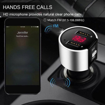Bluetooth FM трансмитер Аудио Aux модулатор Двойно USB бързо зарядно за кола Bluetooth хендсфри разговори Комплект за кола Радио MP3 плейър