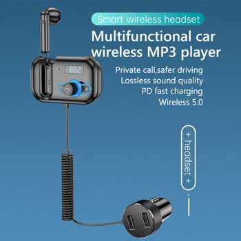 JaJaBor Handsfree Headset Слушалка Private Call MP3 Player Audio Receiver USB PD Fast Charging Bluetooth Car Kit FM трансмитер