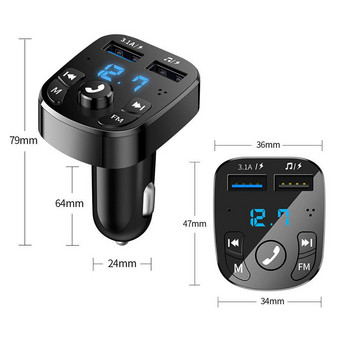Αυτοκίνητο Hands-free Bluetooth 5.0 FM Πομπός Car Kit MP3 Modulator Player Ασύρματο Handsfree Δέκτης ήχου Διπλός γρήγορος φορτιστής USB