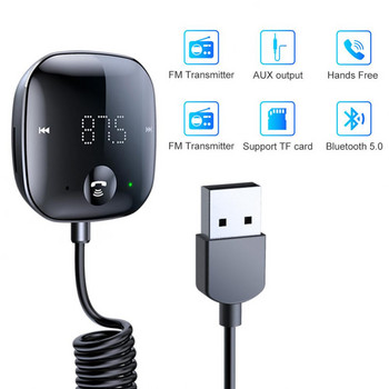 Ασύρματο Bluetooth 5.0 πομπός ήχου αυτοκινήτου Bluetooth Πομπός FM AUX Δέκτης ήχου MP3 Player Car Kit Handsfree FOR CAR