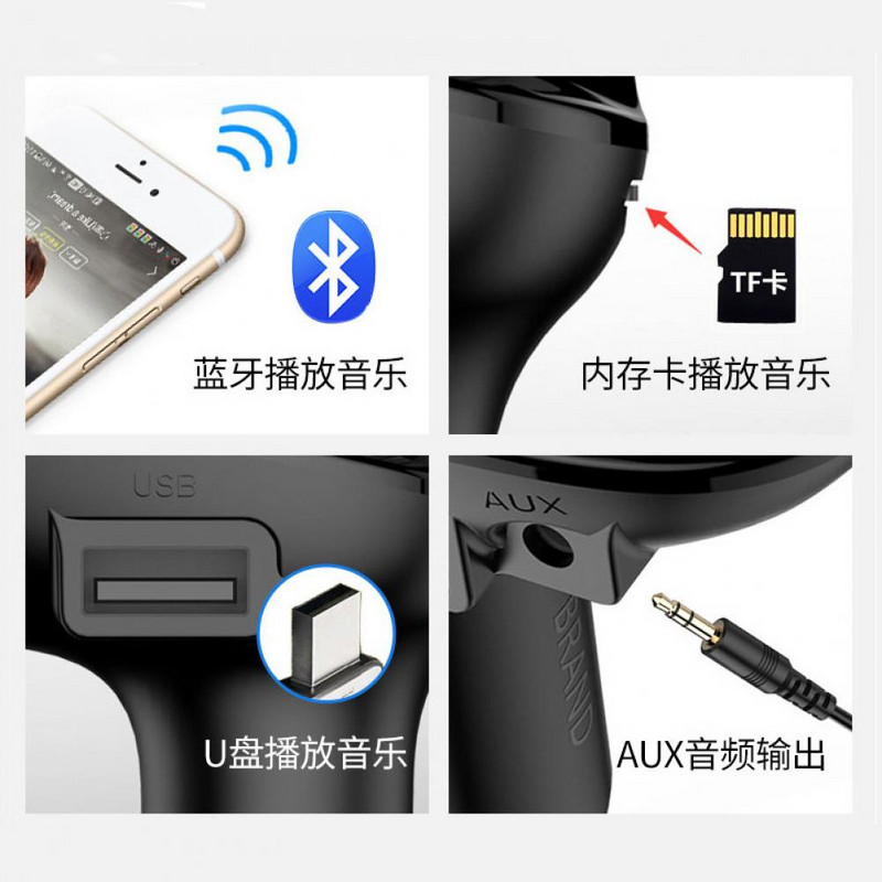 Ασύρματο Bluetooth 5.0 πομπός ήχου αυτοκινήτου Bluetooth Πομπός FM AUX Δέκτης ήχου MP3 Player Car Kit Handsfree FOR CAR