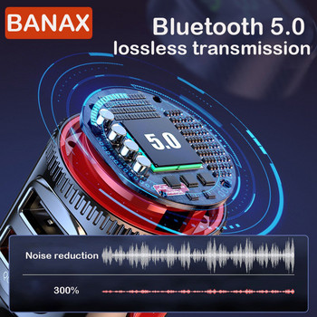 Αυτοκίνητο Hands-free Bluetooth 5.0 FM πομπός Ηλεκτρονικά αυτοκινήτου Αξεσουάρ Ραδιόφωνο MP3 Player Δέκτης ήχου USB Γρήγορος φορτιστής