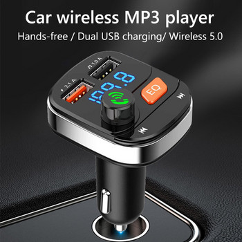 JaJaBor FM трансмитер Модулатор Стерео музика Mp3 плейър EQ Бас Dual USB Бързо зареждане Зарядно за кола Bluetooth Handsfree Комплект за кола