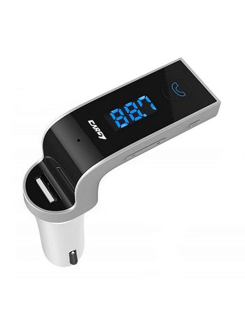 G7 Car Wireless Bluetooth Call Hands-free MP3 Music Player FM трансмитер USB порт LED цифров дисплей Мултифункционален автомобилен комплект