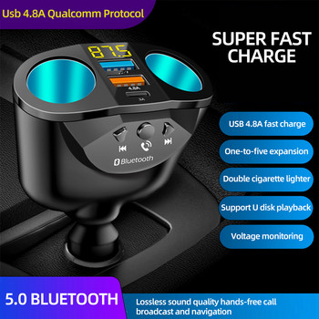 Bluetooth 5.0 Αναπτήρας FM Πομπός 12V Socket Splitter Μετασχηματιστής ρεύματος 4.8A Διπλός φορτιστής αυτοκινήτου USB με οθόνη τάσης