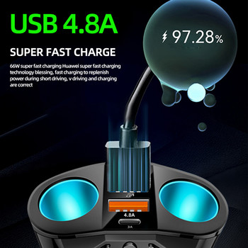 Bluetooth 5.0 Αναπτήρας FM Πομπός 12V Socket Splitter Μετασχηματιστής ρεύματος 4.8A Διπλός φορτιστής αυτοκινήτου USB με οθόνη τάσης