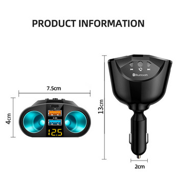 Bluetooth 5.0 запалка FM трансмитер 12V гнездо сплитер захранващ адаптер 4.8A двойно USB зарядно за кола с дисплей за напрежение
